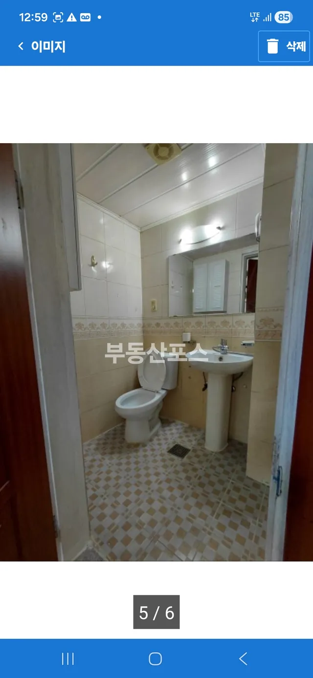 인천 계양구 병방동 85-8 사진 4