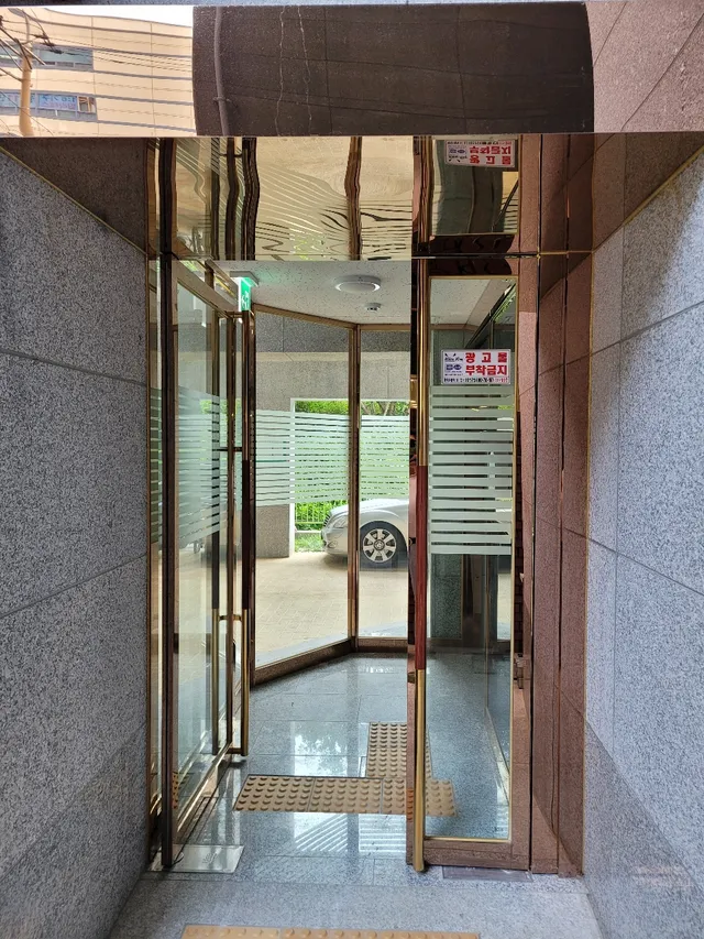 서울 광진구 자양동 680-11 사진 3