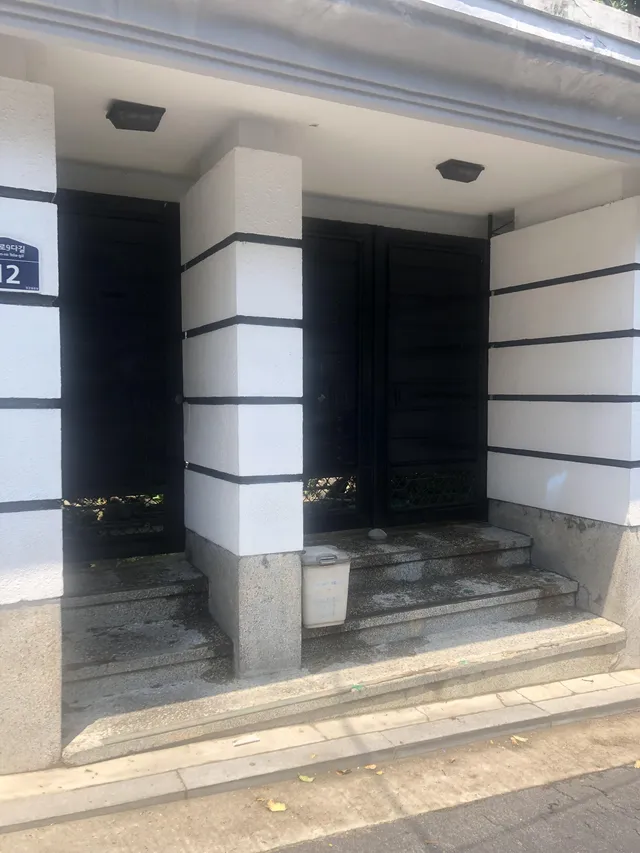 서울 성북구 종암동 54-332 사진 2