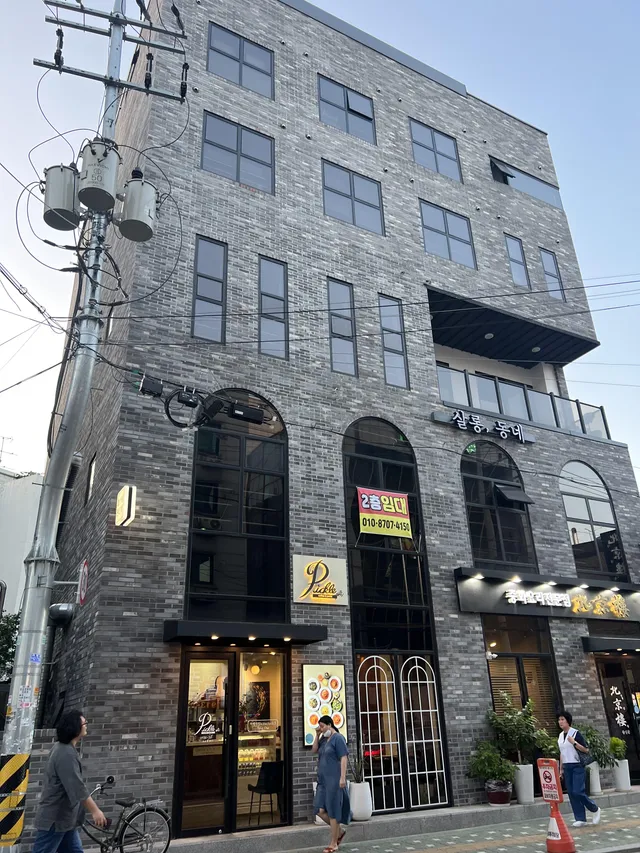 서울 성북구 하월곡동 20 대표 사진