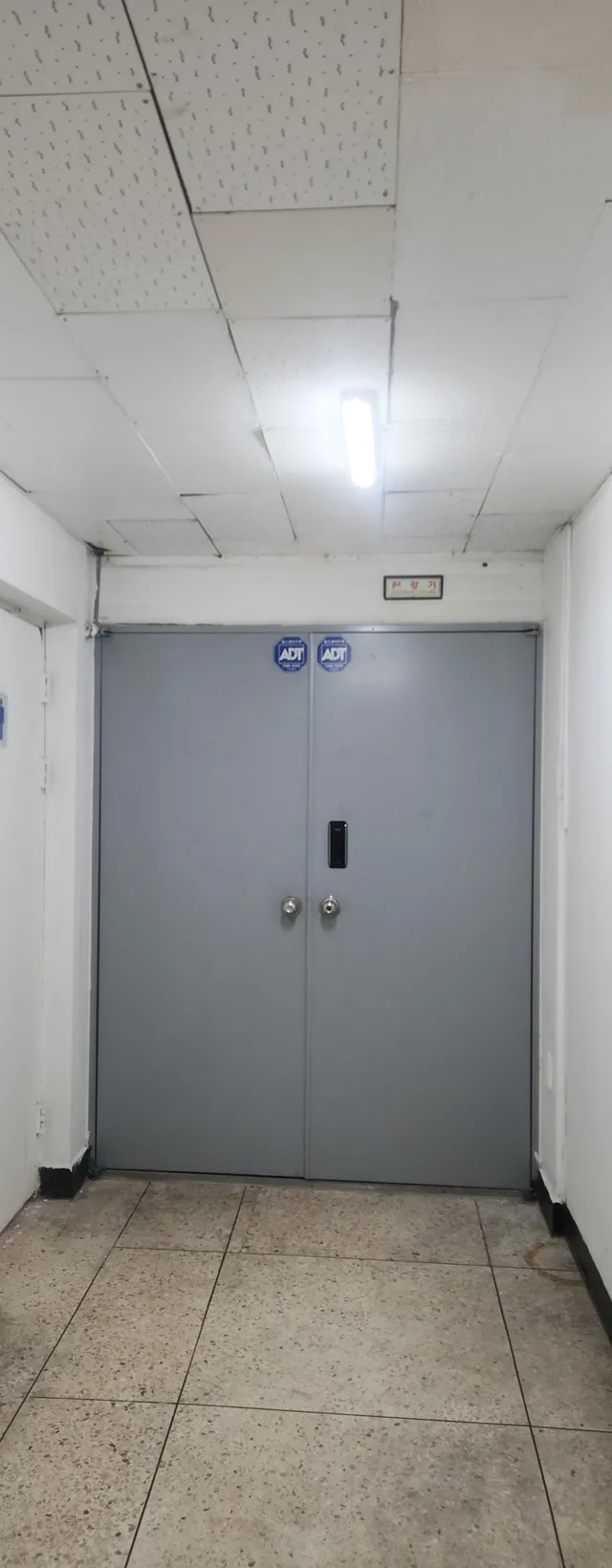 서울 노원구 월계동 445 사진 4