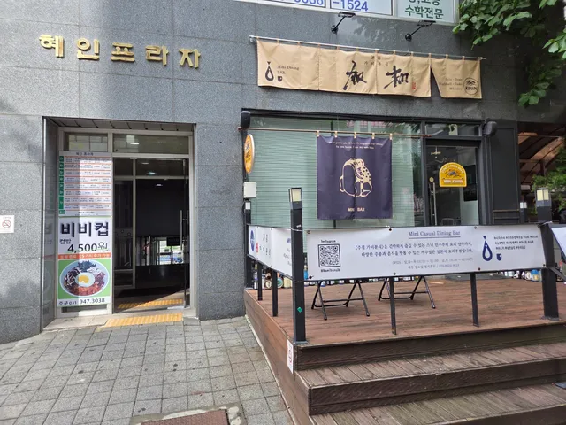 경기 파주시 목동동 947-1 사진 2