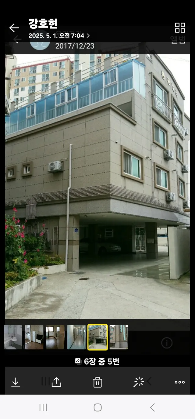 광주 남구 진월동 201 사진 4