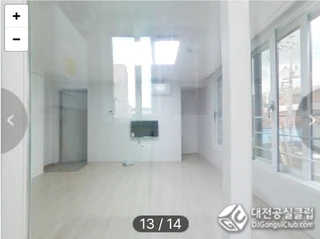 대전 서구 정림동 1.5룸 매물