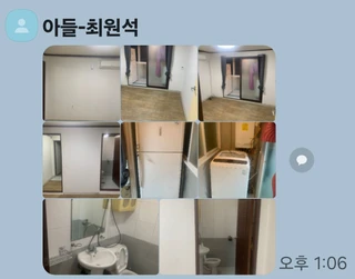 전남광주통합특별시 북구 중흥동 원룸 매물