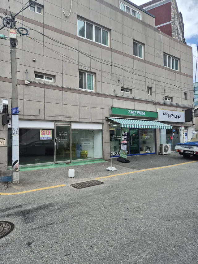 부산 북구 구포동 713-7 사진 2