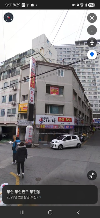 부산 부산진구 부전동 상가 매물