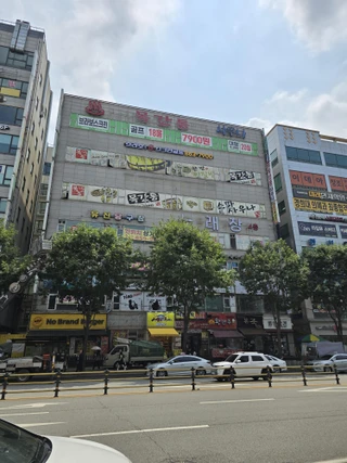 경기 동두천시 지행동 상가 매물