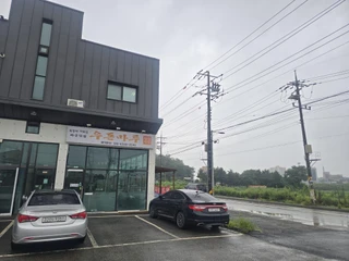 경기 화성시 장안면 어은리 상가 매물
