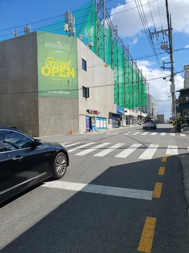 울산 중구 성안동 807-3 사진 3