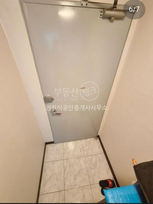 강원특별자치도 속초시 영랑동 148-9 사진 3