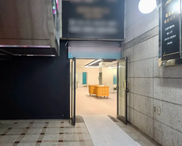 경기 수원시 팔달구 인계동 1125-2 사진 3