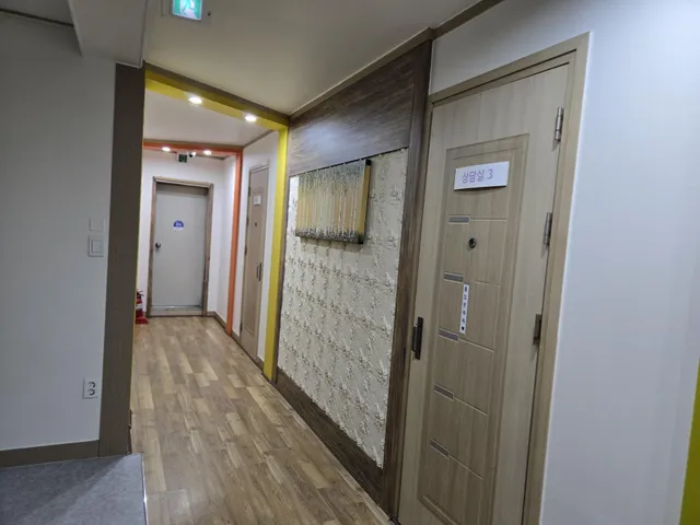 울산 남구 삼산동 1540-4 사진 2