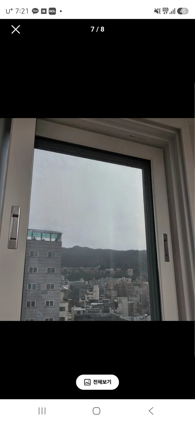 서울 관악구 신림동 706-93 사진 3