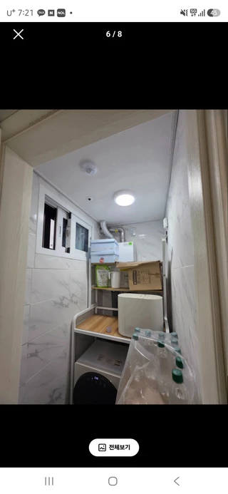 서울 관악구 신림동 1.5룸 매물