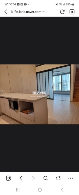 경기 남양주시 다산동 투룸 매물