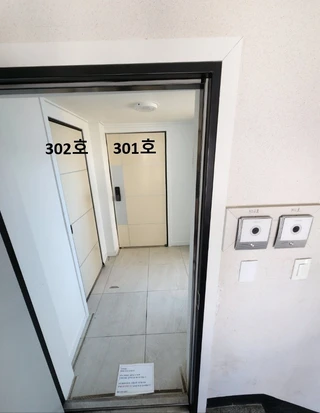 대전 중구 문화동 주택 매물