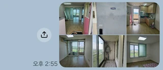 충남 천안시 서북구 직산읍 상덕리 아파트 매물