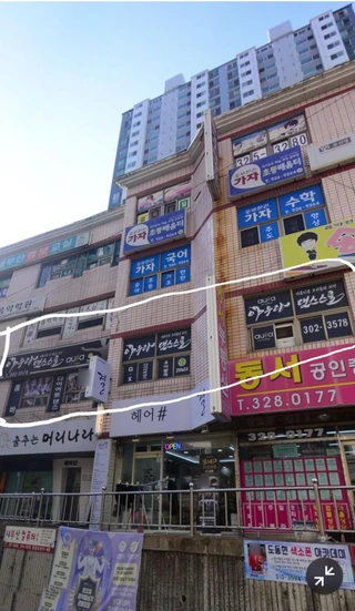 부산 사상구 괘법동 상가 매물