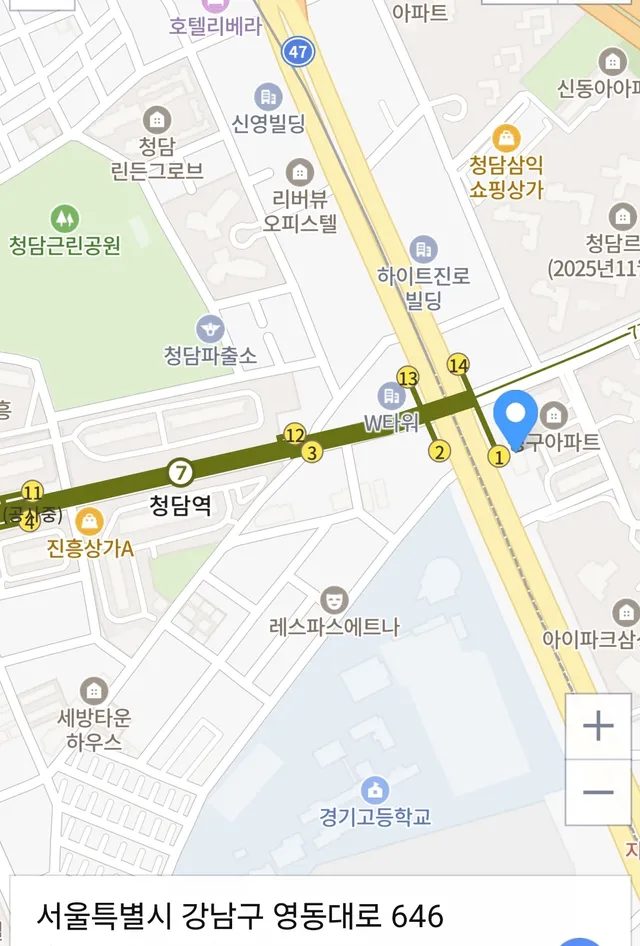 서울 강남구 삼성동 78-1 사진 2