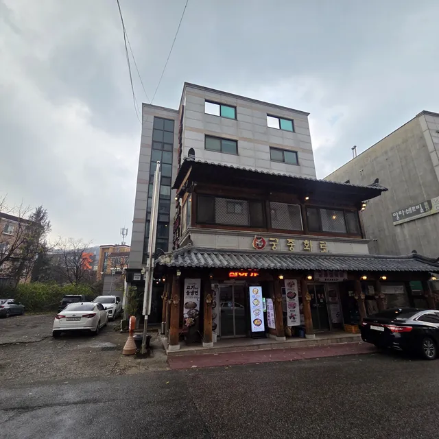 충남 아산시 신창면 읍내리 502-5 사진 3