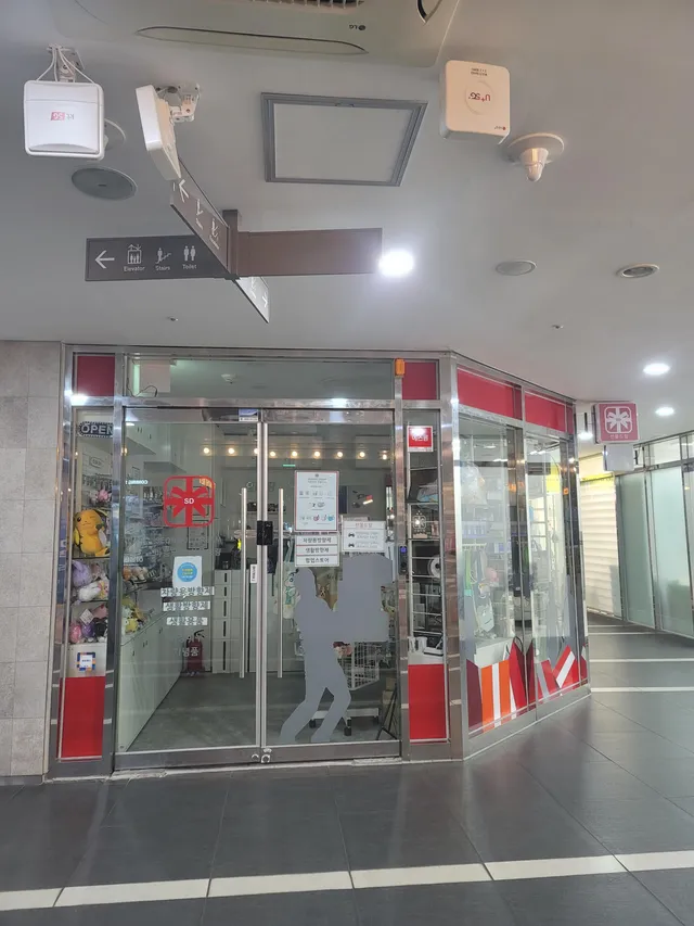 부산 해운대구 우동 539-10 사진 3