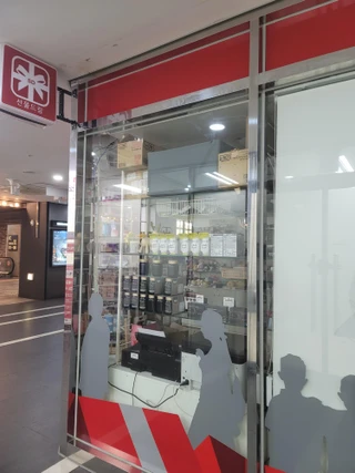 부산 해운대구 우동 상가 매물
