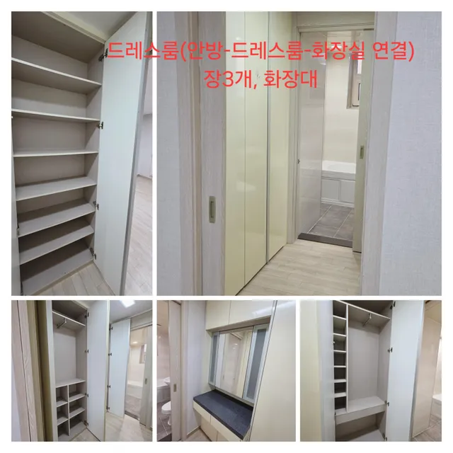 제주특별자치도 서귀포시 안덕면 서광리 1395 사진 3