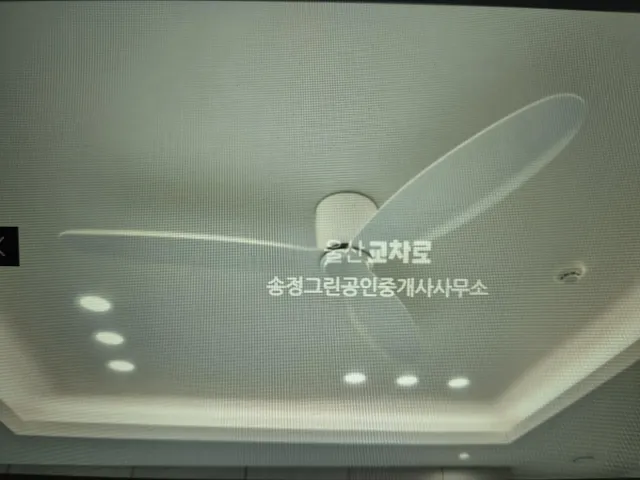 울산 북구 송정동 1237-2 사진 4