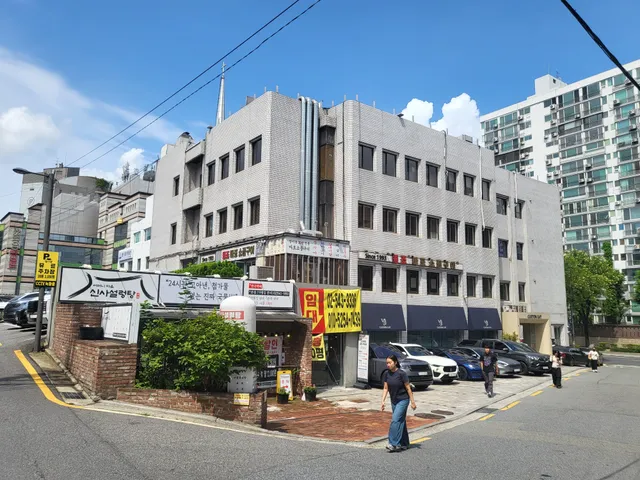 서울 강남구 신사동 528-4 사진 3