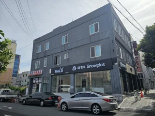 제주 제주시 연동 포룸 매물
