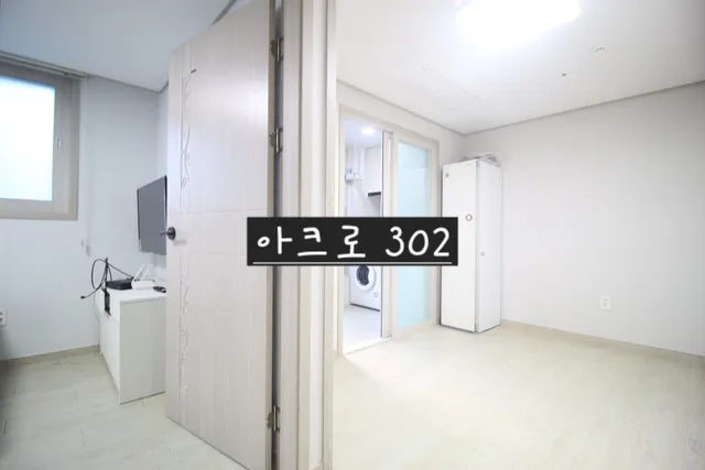 부산 중구 영주동 671-4 사진 3