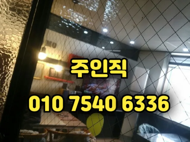 경남 김해시 삼계동 1501-2 사진 2