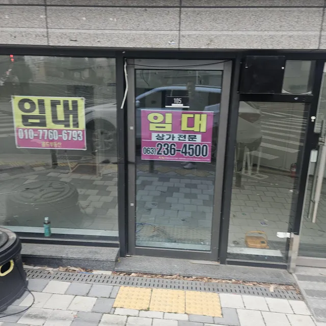 전북특별자치도 전주시 완산구 서완산동2가 376 사진 4