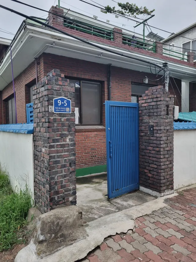 충남 예산군 예산읍 주교리 290-56 사진 2