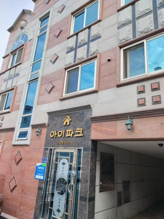 전남광주통합특별시 광산구 신창동 원룸 매물