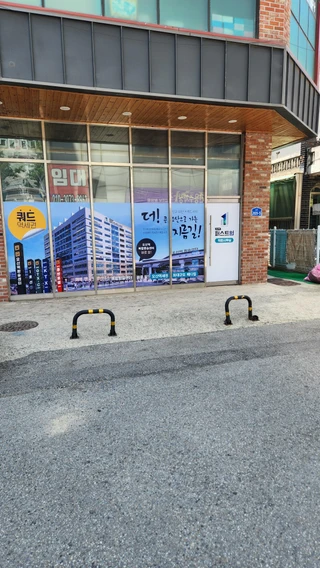 경기 오산시 오산동 상가 매물