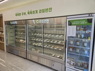 전남광주 북구 각화동 상가 매물