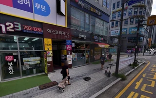 경기 하남시 망월동 상가 매물