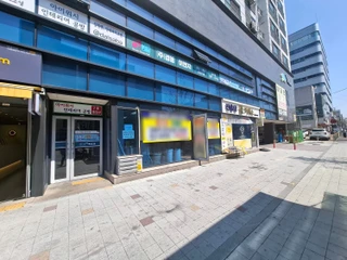대구 남구 대명동 상가 매물