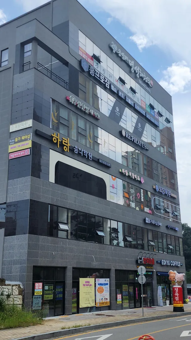 충북 청주시 흥덕구 가경동 2229-2 사진 3