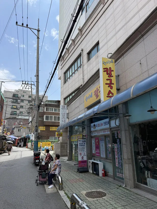 서울 중랑구 면목동 102-5 사진 3