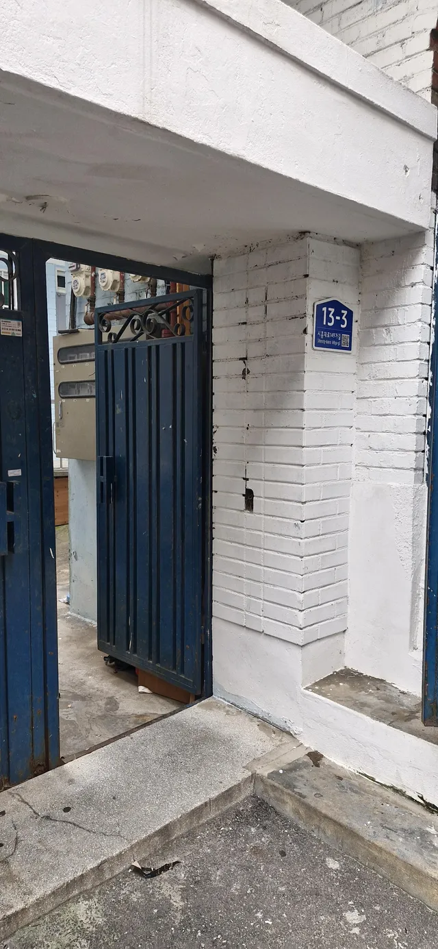 서울 금천구 가산동 149-8 사진 4