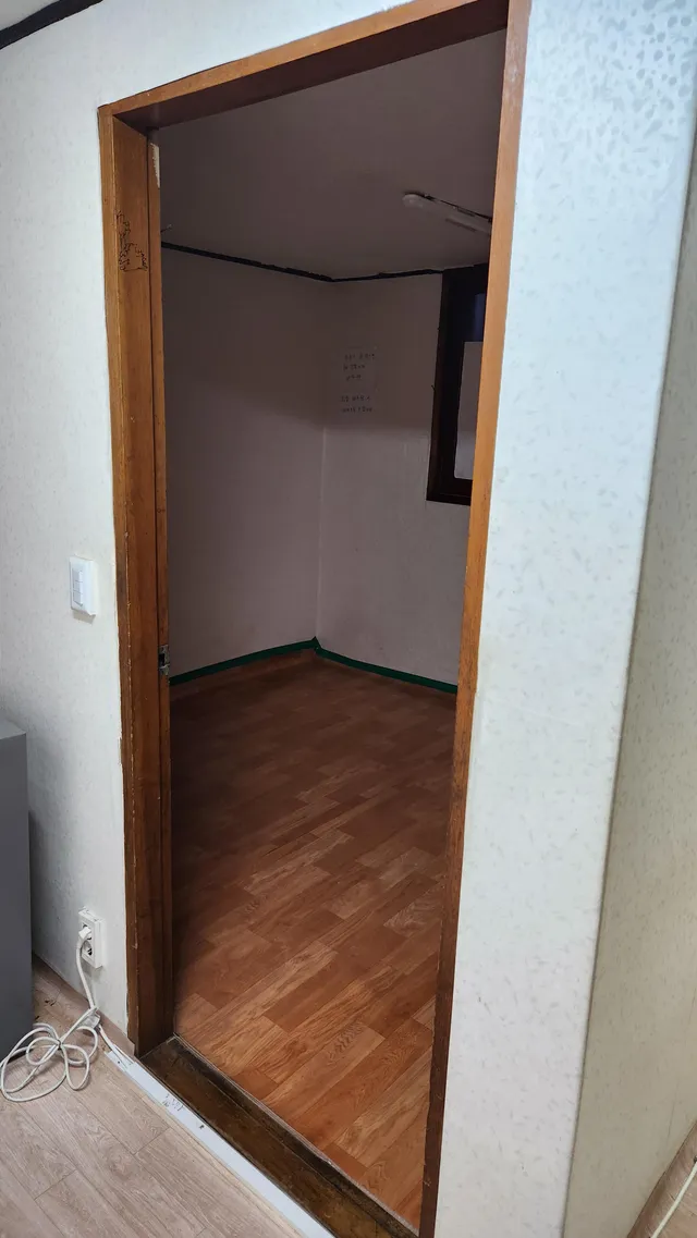 서울 영등포구 신길동 308-32 사진 2