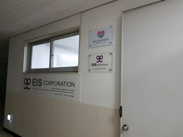 인천 부평구 청천동 440-4 사진 4