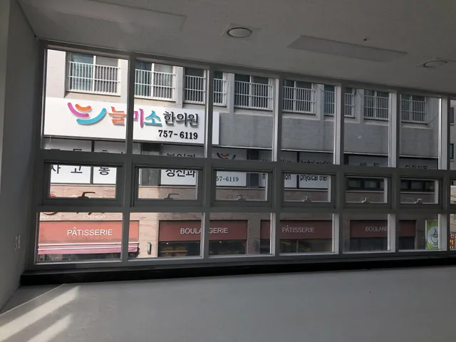 부산 수영구 광안동 141-18 사진 3