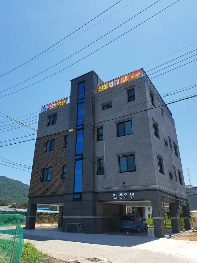 경북 경주시 외동읍 입실리 1137-9 사진 2