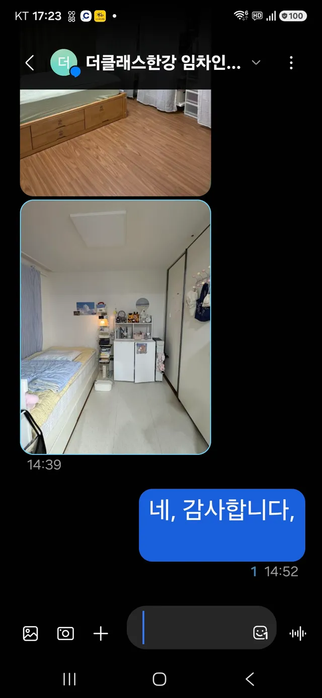 서울 영등포구 당산동6가 341-1 사진 3