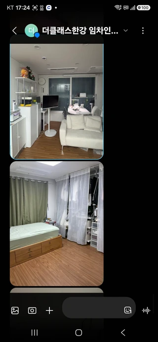 서울 영등포구 당산동6가 투룸 매물