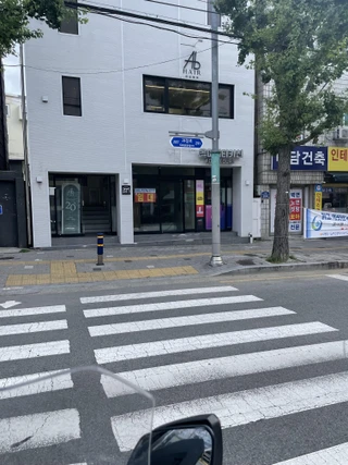 부산 연제구 연산동 상가 매물